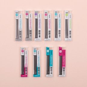 세라믹 샤프심 0.9mm