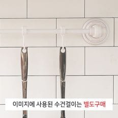 멀티후크 멀티훅 멀티걸이 욕실용품 생활용품 6개