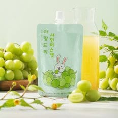 (아람농장) 아람드리 샤인머스켓 주스 138ml 10팩