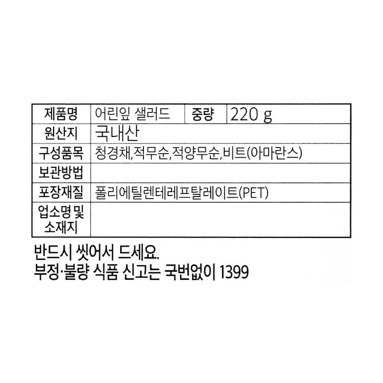 품질표시이미지1