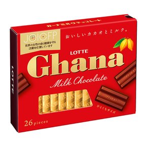 일본 롯데 가나 밀크 엑셀런트 초콜릿 26매 119g