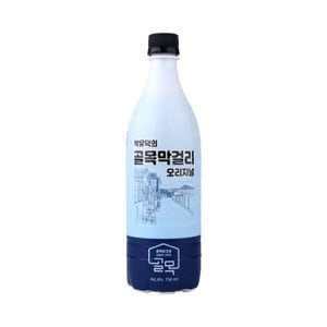  골목막걸리 오리지널 6도 750ml 골목식당 백종원 주로