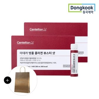 동국제약 [동국제약/쇼핑백증정] 마데카 병풀 콜라겐 뷰스터샷(14병) 2박스