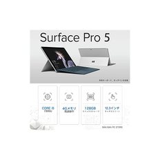 Win11 탑재 마이크로소프트 Surface pro5 태블릿 PC 서페이스 노트북