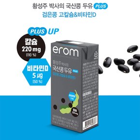 이롬 황성주 박사의 국산콩두유 플러스고칼슘 190ml x 16팩