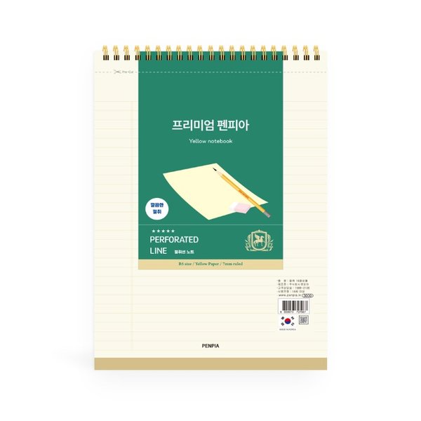 확대된 대표 대표이미지
