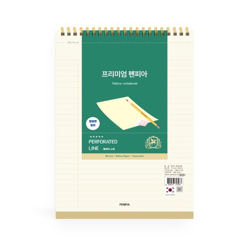 대표이미지