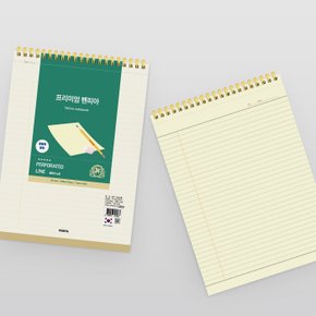 절취 16절 상철스프링 노트(노랑) 1p 3000 공책 학용품 무형광 57매  학습준비물 신학기