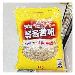 오뚜기 옛날볶음참깨 1kg x 1개 코스트코