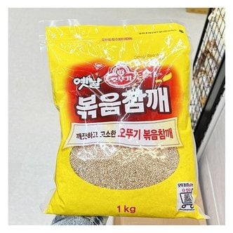  오뚜기 옛날볶음참깨 1kg x 1개 코스트코