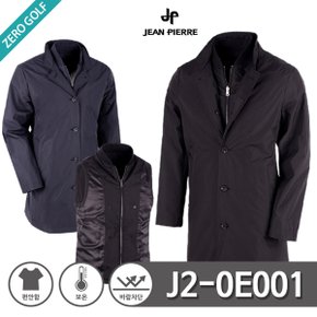 [JEAN PIERRE] 쟌피엘 내피 조끼 탈부착 가능 코트 점퍼 Model No_J2-0E001