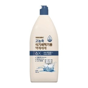 식기세척기 식세기세제 고농축 올인원 액상세제 750ml