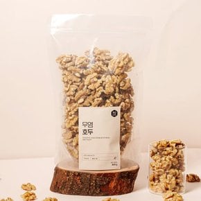 청년너츠 무염 호두 400g
