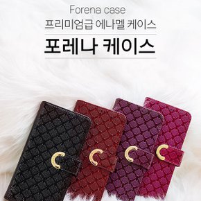 폰세상 갤럭시 포레나 지갑 다이어리 케이스