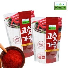 칠갑 고춧가루 국내산 500g 10개