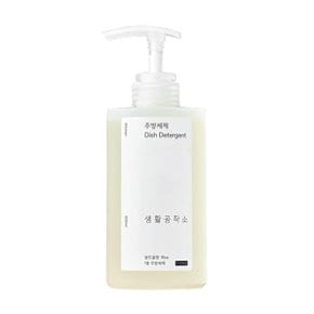 [생활공작소] 주방세제쌀뜨물 500ml