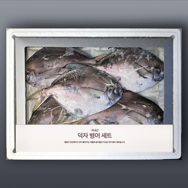 프롬바당 [9/22(월)부터 순차출고/산지직송]덕자 병어 세트