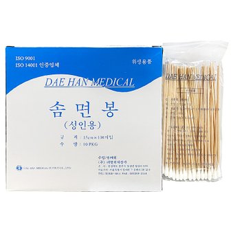  대한위재 솜면봉 15cm 100개입 성인용 솜 면봉 1Box