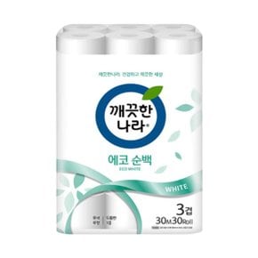 깨끗한나라 3겹 에코 순백 30m 30롤