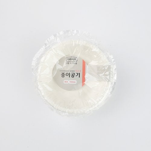 상품 이미지2