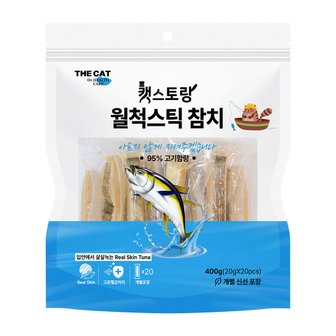 더독 더캣 캣스토랑 월척스틱 참치 400g