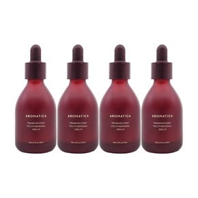 프랑킨센스 유스 리뉴얼 세럼 50ml 4개