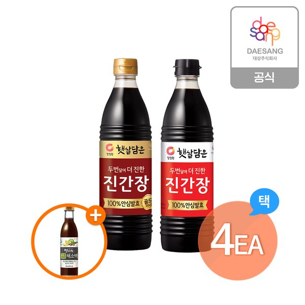 확대된 대표 대표이미지