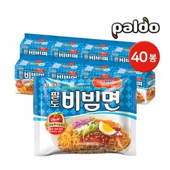 팔도 봉지라면 팔도비빔면 40입(5입x8개)