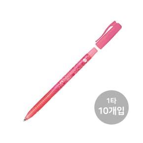 아트박스/파버카스텔 파버카스텔 CX5 2466 볼펜 0.5mm 10입