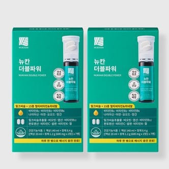 뉴칸 더블파워  밀크씨슬+멀티비타민 14개입(7EA*2SET)