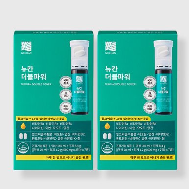 더블파워  밀크씨슬+멀티비타민 14개입(7EA*2SET)