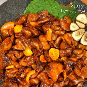 직화 양념 곱창 250g