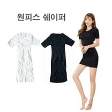 s라인 내의 체형 이너 편안한 브라런닝 다이어트