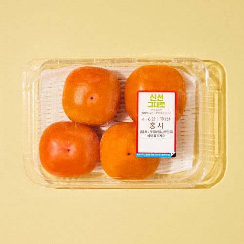 상품 이미지4