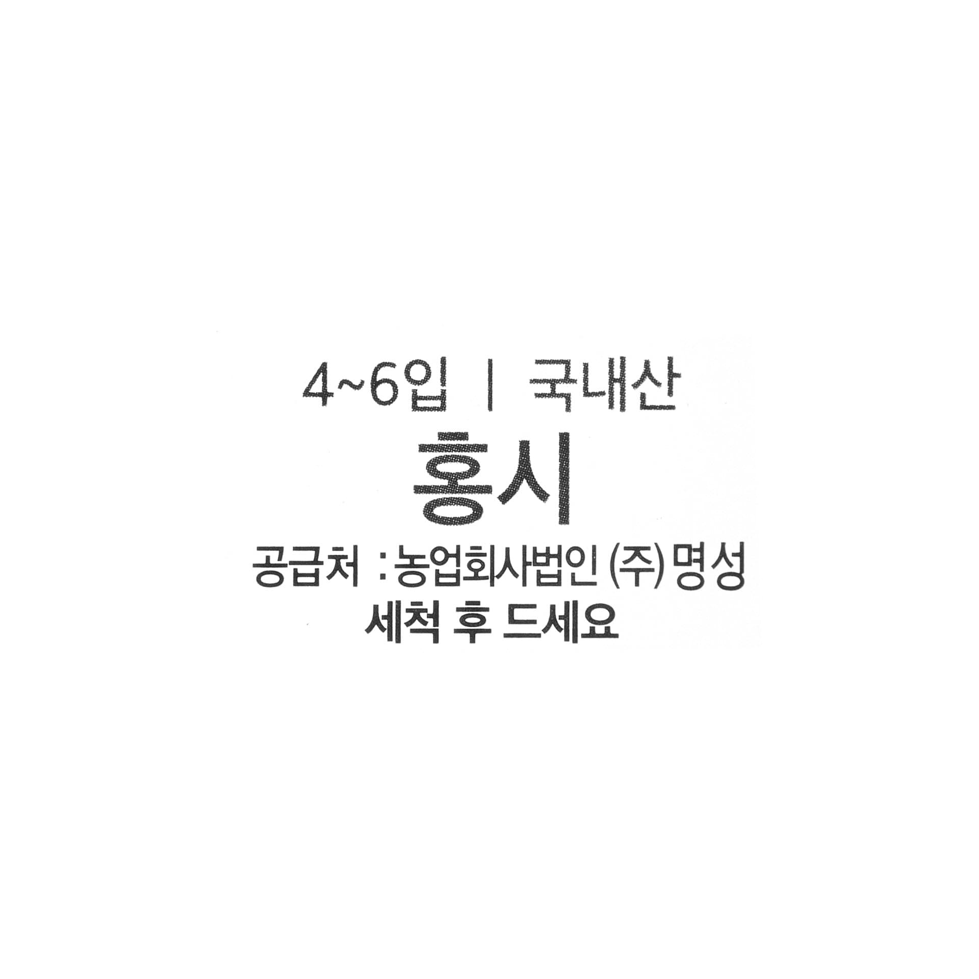 품질표시이미지1