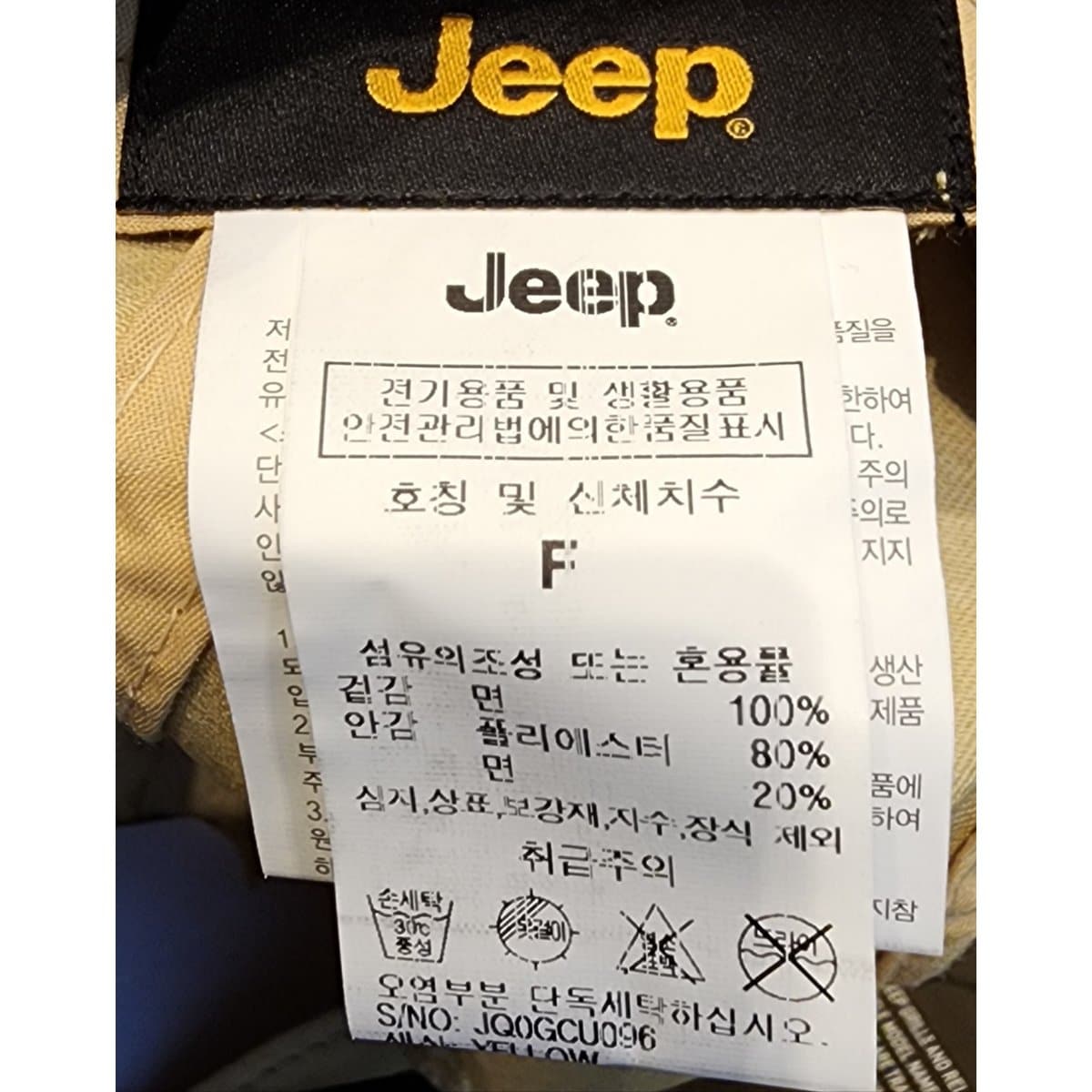 상품이미지10