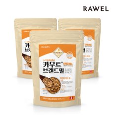 정식수입 카무트브랜드밀(호라산밀) 800g 3팩(2.4kg) 100% 캐나다산