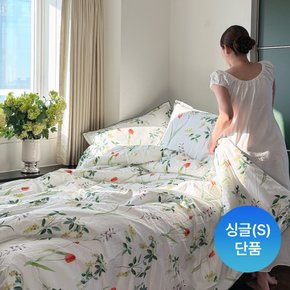[다니홈 PICK]라튤립 80수 고밀도 면 차렵이불 S