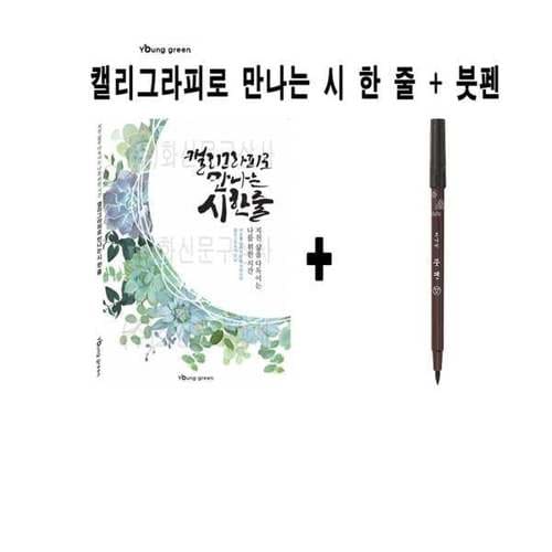 상품이미지1