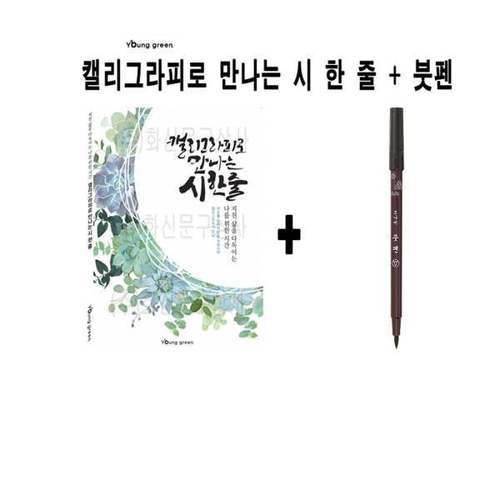 상품이미지2