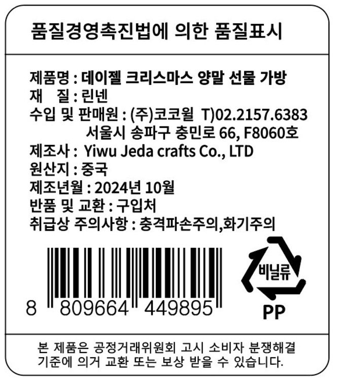 상품 이미지1