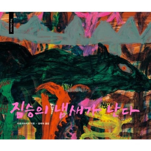 상품이미지1