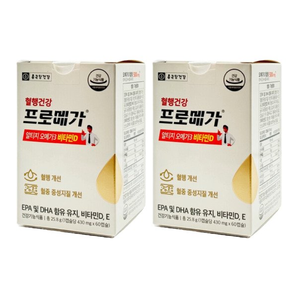 종근당건강 프로메가 알티지 오메가3 비타민D 430mg 60캡슐 2박스