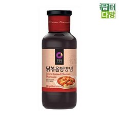  [JHL9N704_52EC]간편한요리 닭볶음탕양념 X 480g 3개