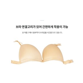 *폴리백  브라캡  무상증정* 여성 테니스 U백 원피스수영복 그린 RN-LS2E809-GN