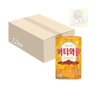 씩씩가게 버터와플 135g x 12ea 한박스