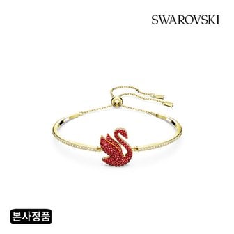 스와로브스키 [본사정품/쇼핑백증정] Swan 레드 골드 톤 뱅글 팔찌S 5649774