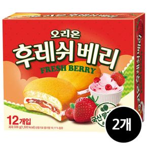 오리온 후레쉬베리 딸기맛, 336g, 2개[34280648]