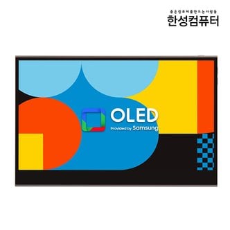 한성컴퓨터 TFX156F OLED DEX 포터블 모니터