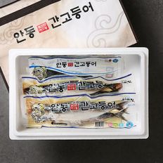 [이동삼]안동참간고등어세트 400g 7손(14마리)[31263605]